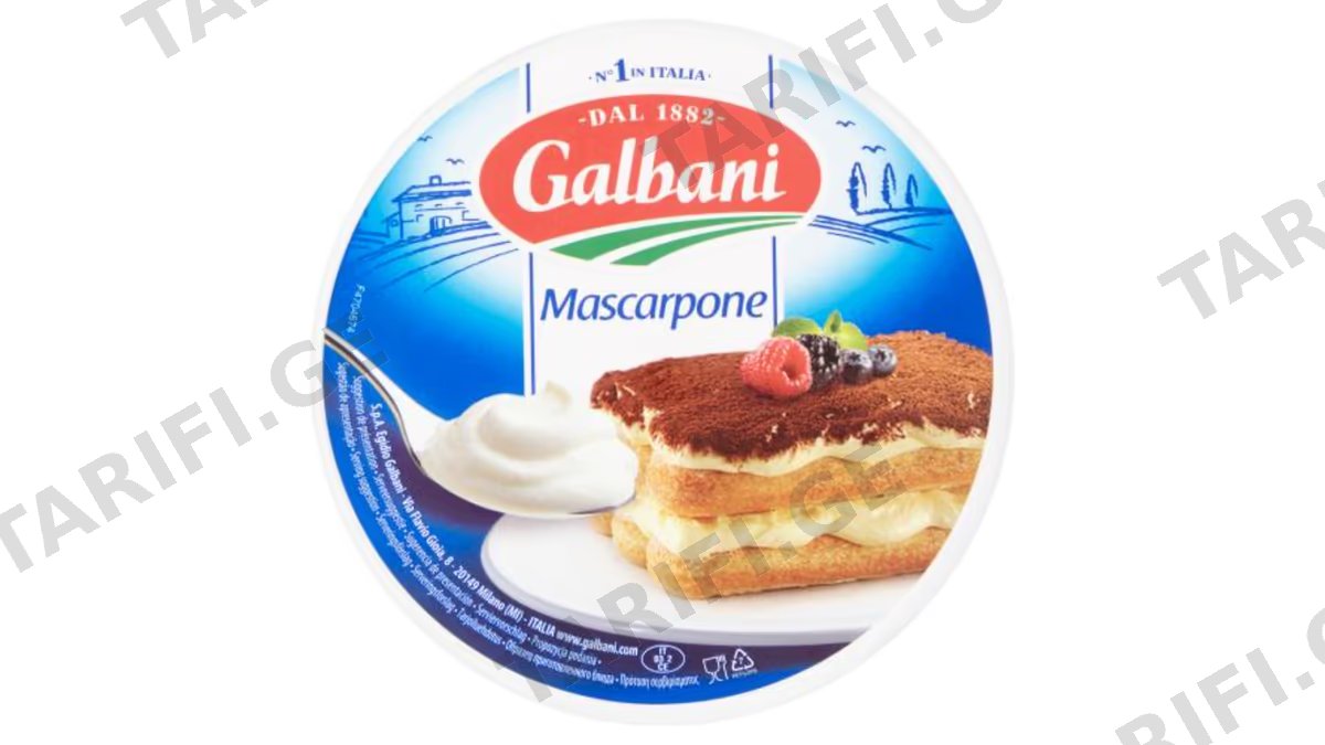 ყველი მასკარპონე 250გრ