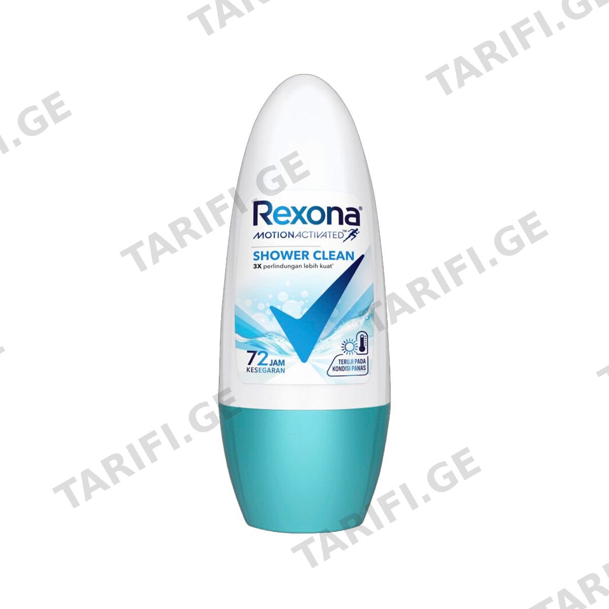დეოდორანტი სიგრილე 45მლ 9508 რექსონა - Rexona