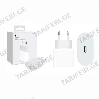25w Usb-c Power Adapter დამტენი ადაპტერი