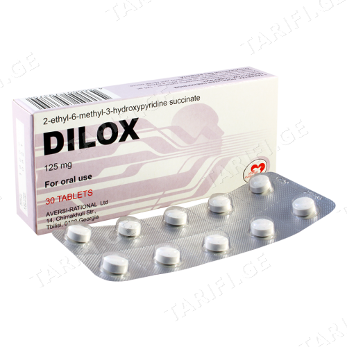 დილოქსი ტაბლეტი 125მგ #30 #30 Dilox tab 125mg #30