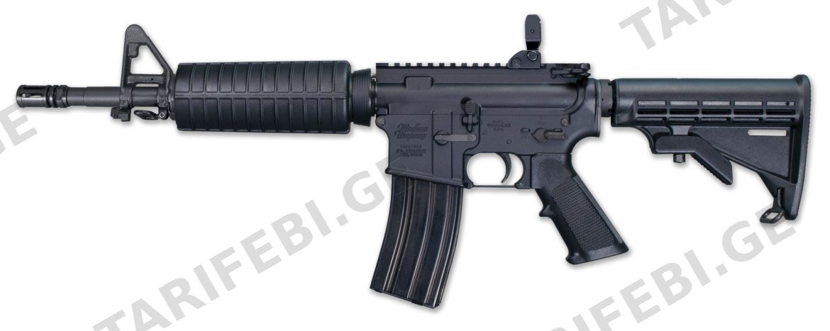 WW-Rifle 11.5 heavy less handle w/telestock & Fiber Glass Handguard