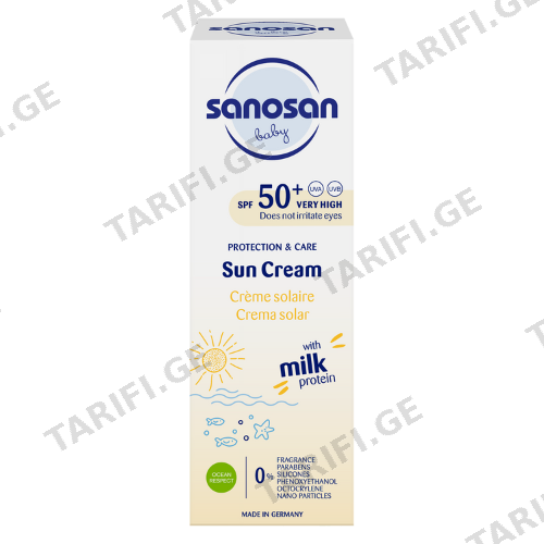 სანოსანი - საბავშვო კრემი მზისგან დამცავი SPF50 75მლ