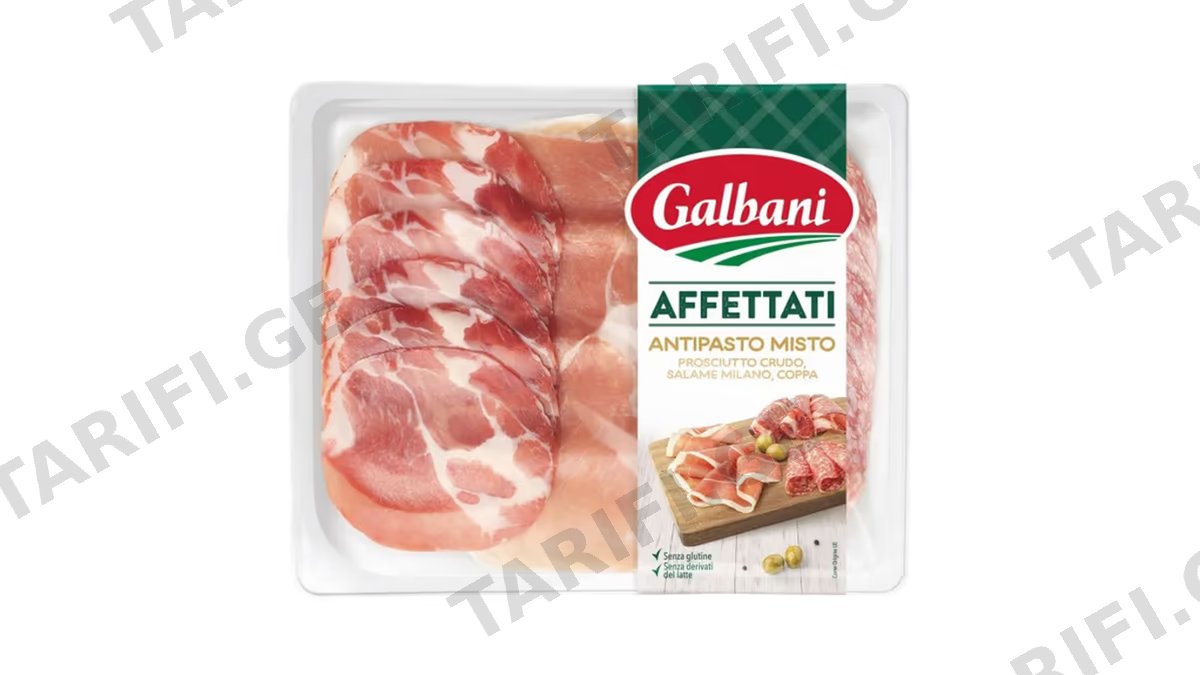 გალბანი ხორცის ასორტი 110გ. (PROSCIUTTO CRUDO, COPPA, SALAME)