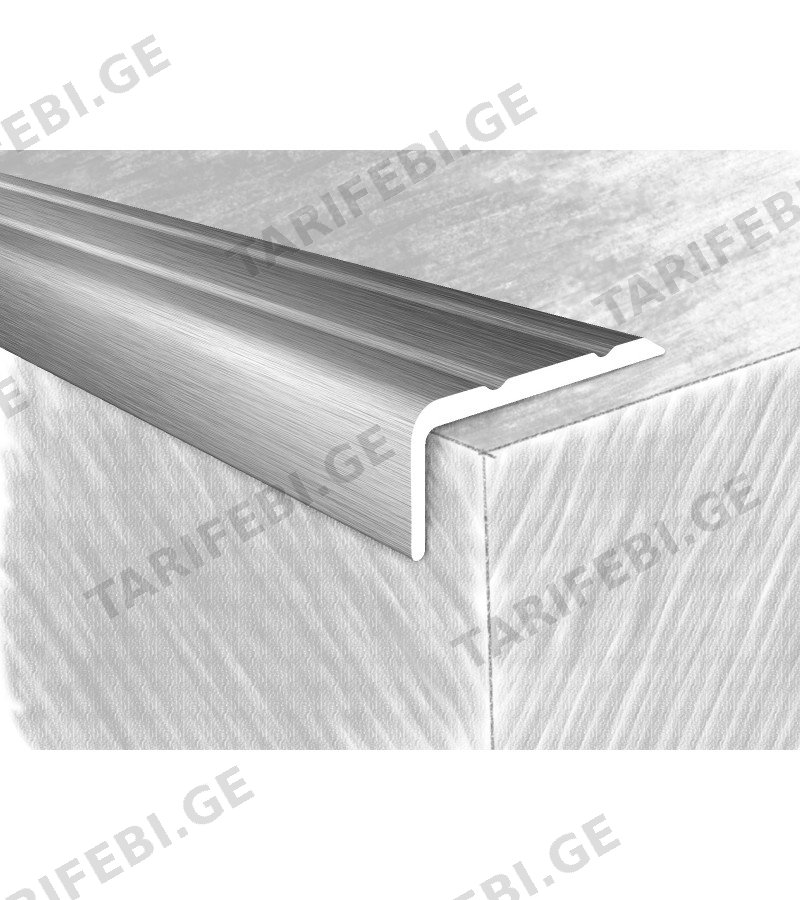 კიბის საფეხურის კანტი ალუმინის თვითწებადი 24*10მმ #3418-801H 1.35მ Серебро Глянцево მწარ. KTM