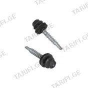 1.21- RAL-7024 4.8x70 თვითმჭრელი მეტალო-კრამიტისათვის