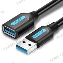 VENTION CBIBG USB 2.0 A Male to A Female Extension Cable 1.5M black PVC Type
