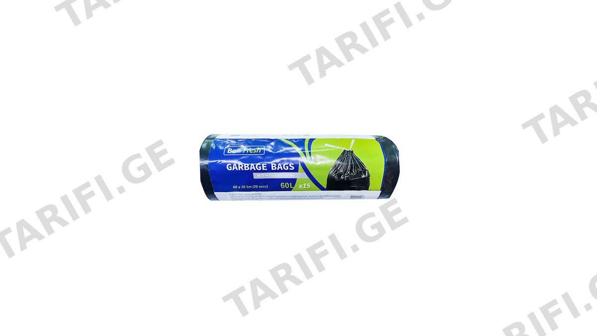 BE FRESH ნაგვის პარკი შავი 60ლ 15ც