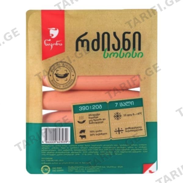 სოსისი რძიანი 390გრ ნიკორა