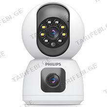 PHILIPS TAI3320 Full HD 1080p ჭკვიანი კამერა