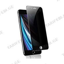 STARTEK iPhone 8/7/6 plus მობილურის ეკრანის დამცავი