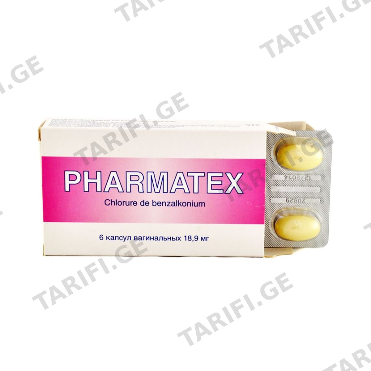 Pharmatex - ფარმატექსი ვაგინალური 6 კაფსულა