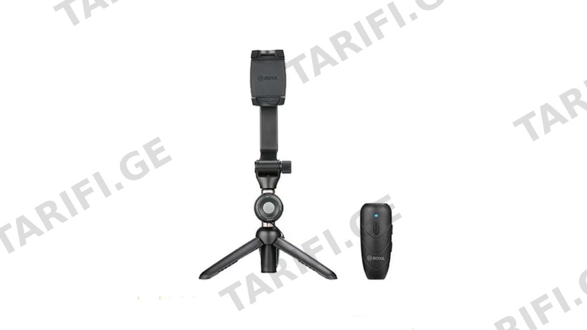 BOYA BY-X1D Video Kit