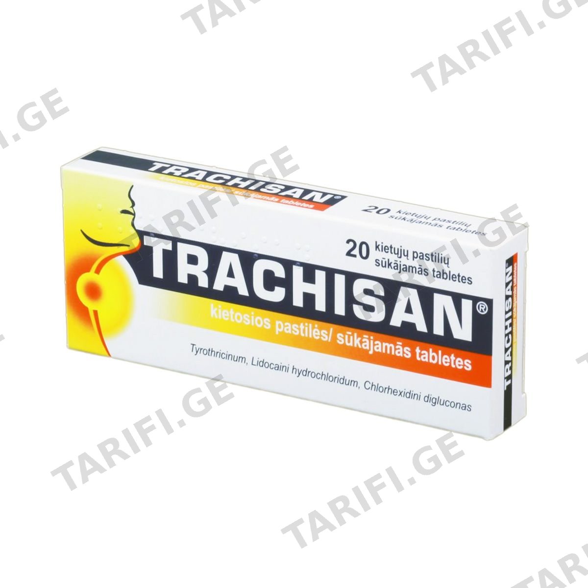 ტრახისანი - Trachisan 20 საწუწნი ტაბლეტი
