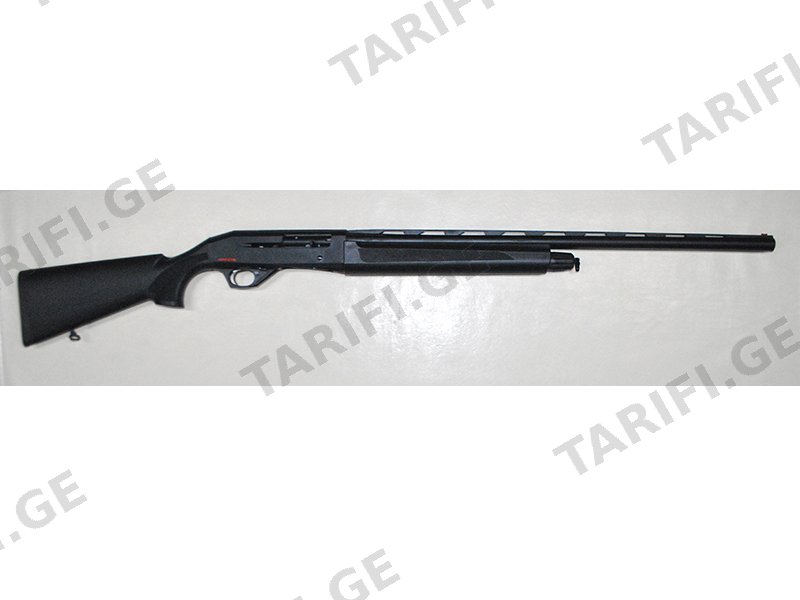 Khan Arms Integra Kine-sys Fidelio Black