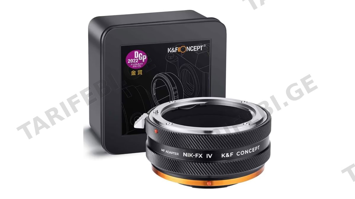 Nikon NIK-FX IV PRO (KF 06.512)