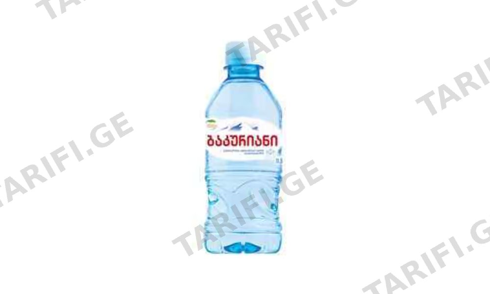ბაკურიანი 0.33 პეტი