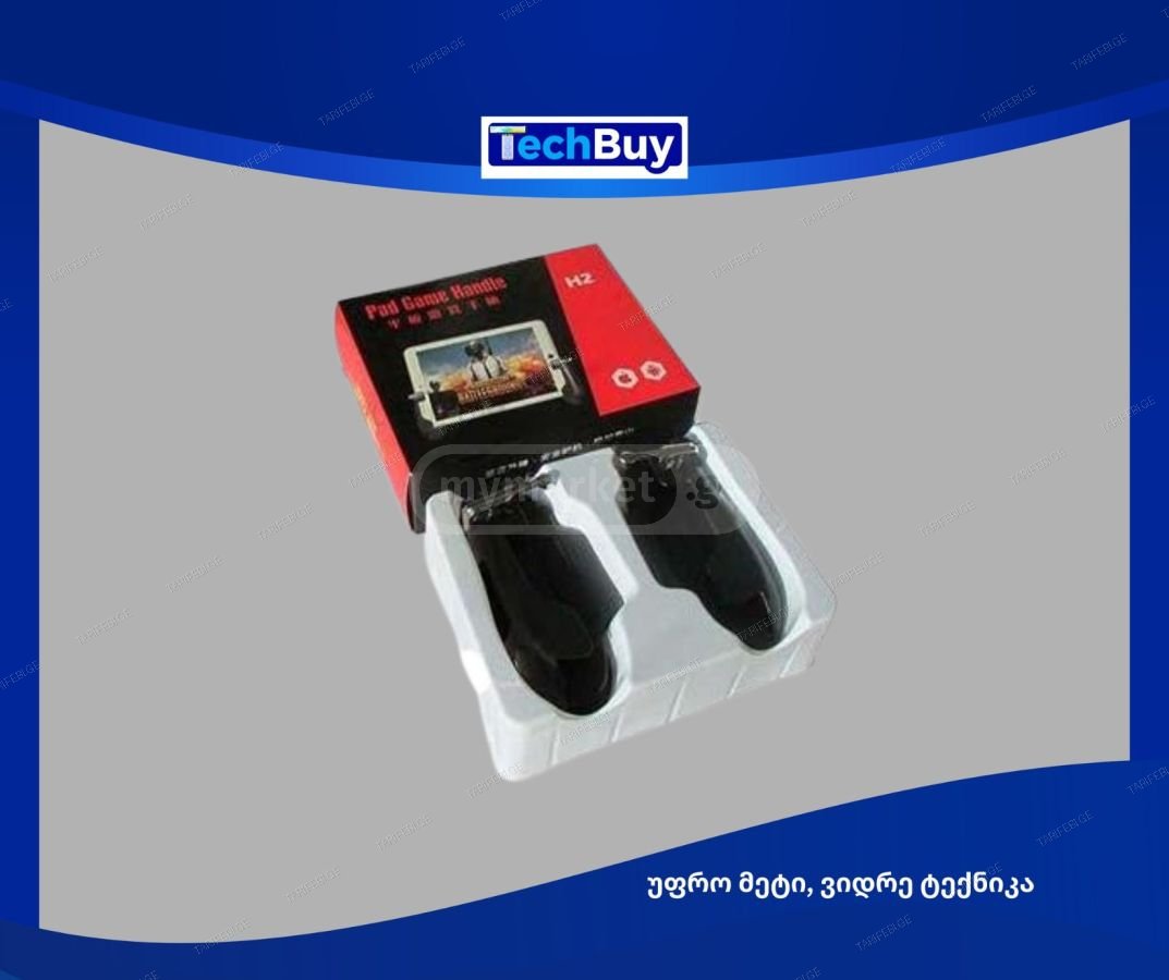 Pad Game Handle H2 კონტროლერი