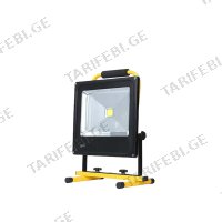 (50W) პროჟექტორი სადგამით KLAUS KE09754