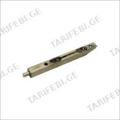 სშპინგალეტი FLUSH BOLTS LX16LX16მმ SN