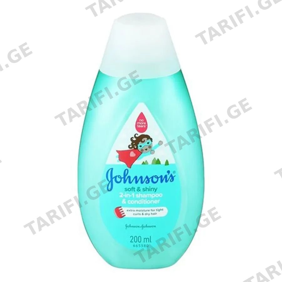 JOHNSON'S BABY თმის შამპუნი 200 მლ (ჯონსონს ბეიბი)
