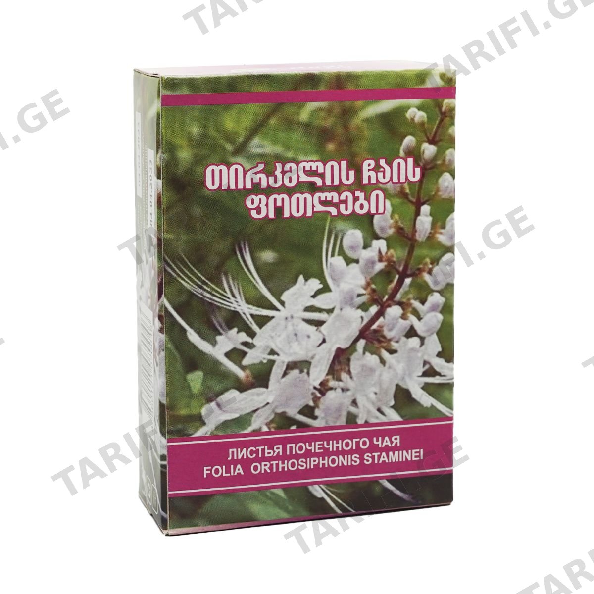 თირკმლის ჩაი 40გრ