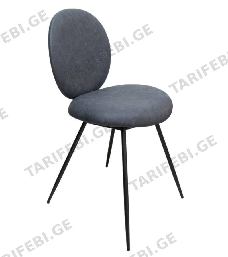 სკამი #DC9516 / SY808-29 walnut back (55*46*81) ფერი. DARK GREY