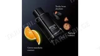 Armani code 3ml