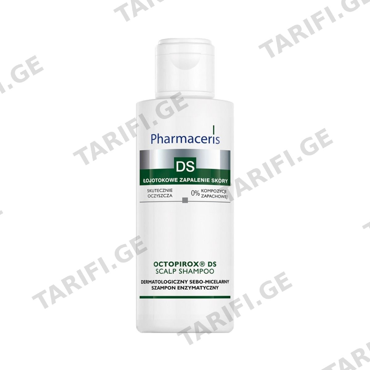 შამპუნი DS 1025 ფარმაცერისი - Pharmaceris