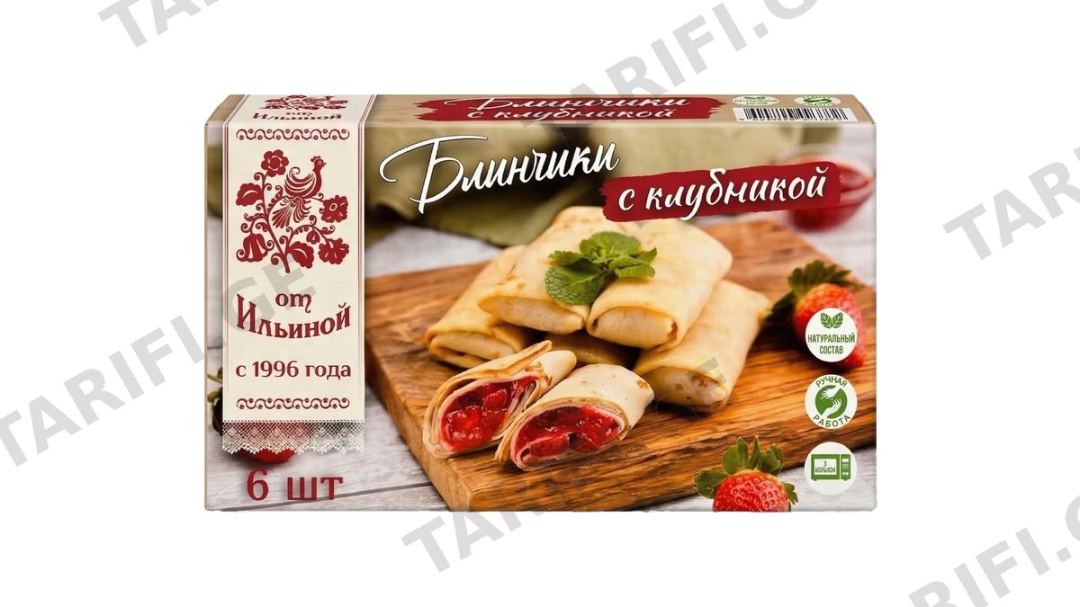 ბლინი "ოტ ილინოი" მარწყვით 360გ