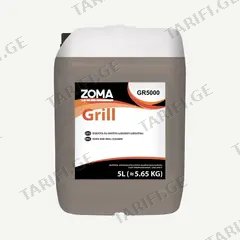 საწმენდი საშუალება ღუმელის და გრილის Zoma Grill HDPE 5ლ