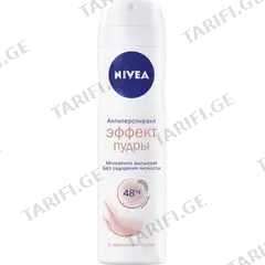 სპრეი დეოდორანტი Nivea women powder effect 150 მლ