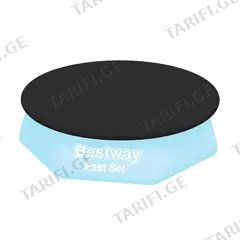აუზის ტენტი მრგვალი Bestway 58032 2.44 მ