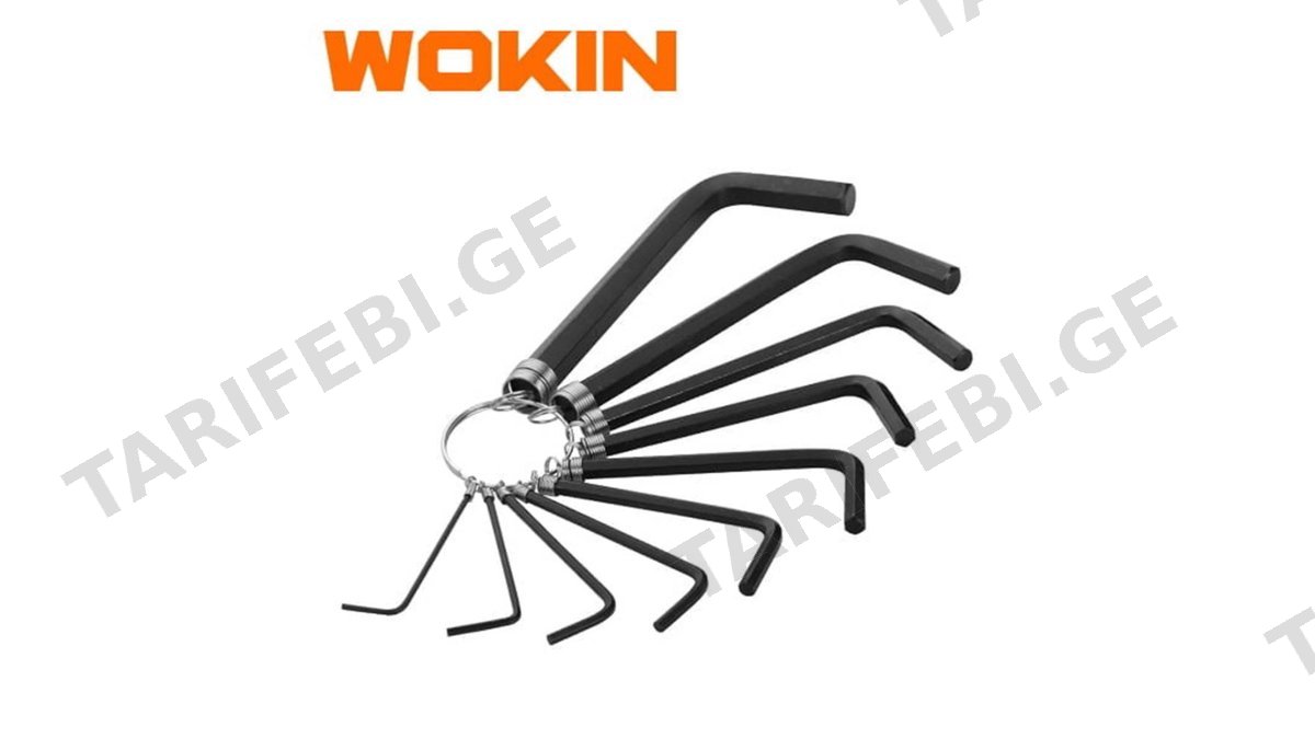 ექვსკუთხა სახრახნისის ნაკრები Wokin 208510, 10 Pcs, Hex Key Set On Ring, Black