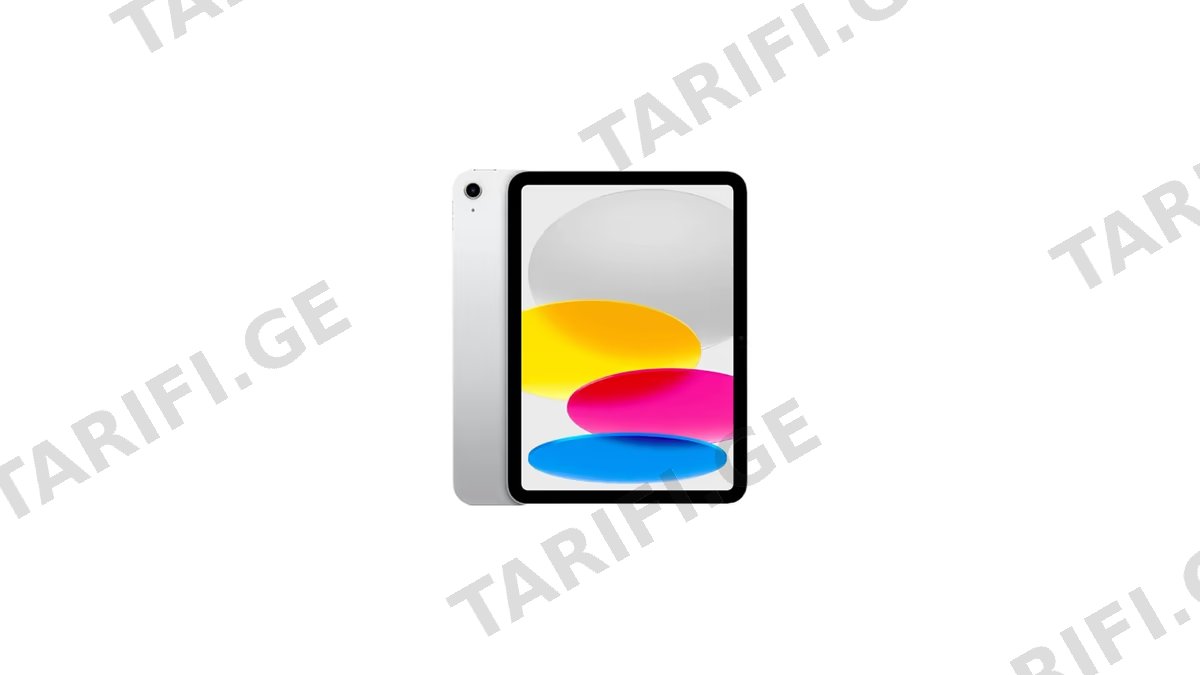 Apple iPad 2025 11th Generation 11 inch 256GB Wi-Fi