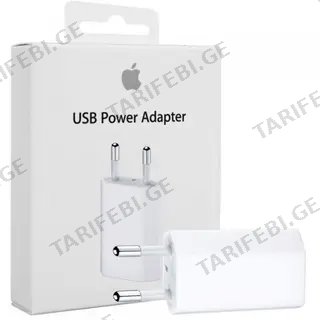5w Usb Power Adapter (თეთრი)