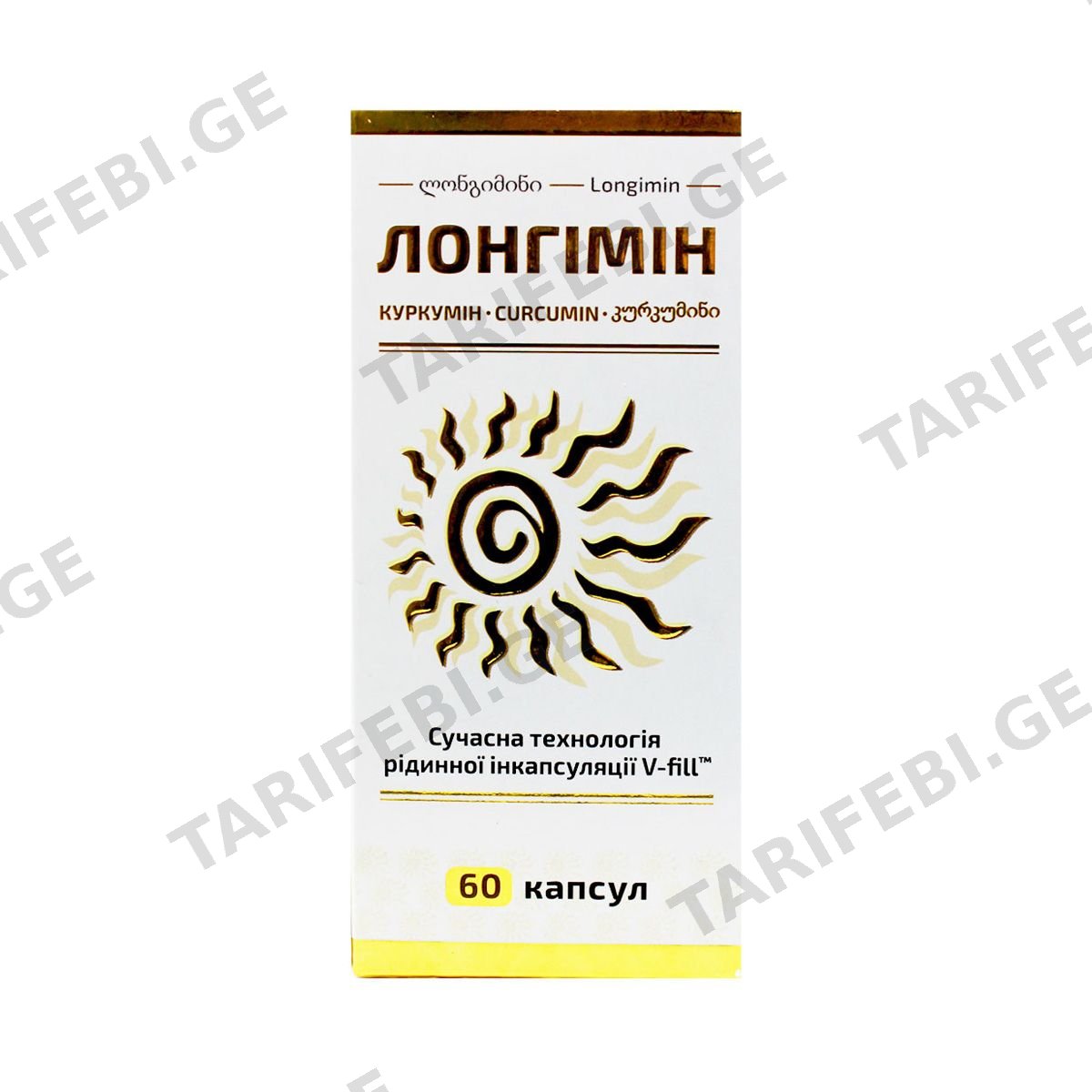 Longimin - ლონგიმინი 60 კაფსულა
