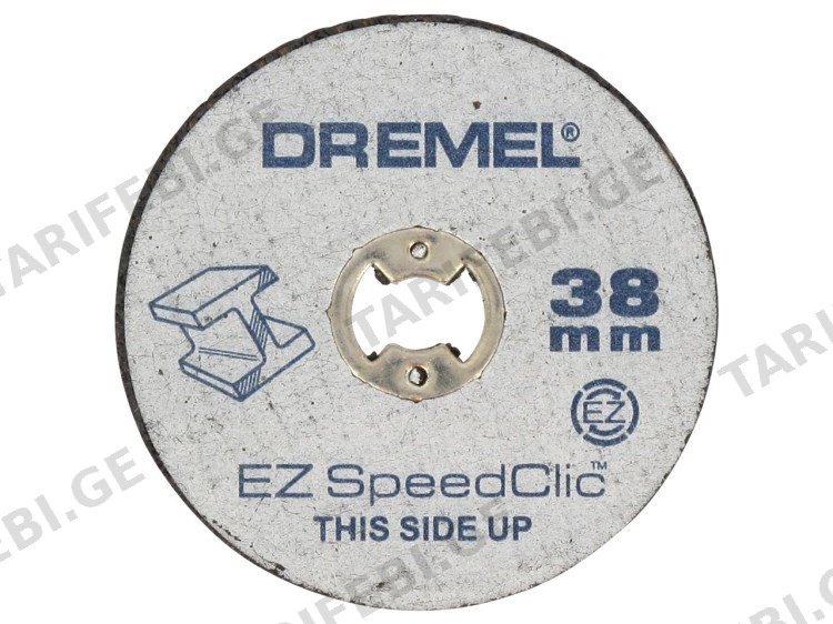საჭრელი დისკი Dremel SC456 38 მმ. 12 ც.