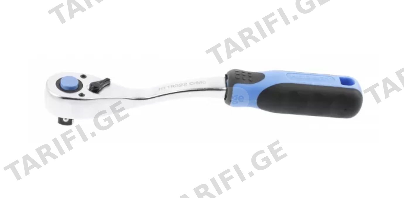 ქანჩის გასაღები (ტრეშოტკა) HOGERT HT1R328 (3/8″)
