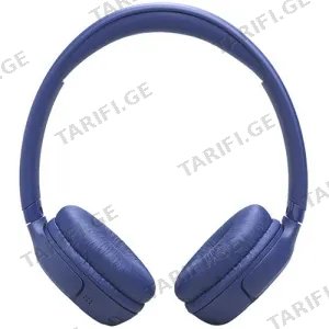 JBL Tune 530 BT Wireless On-Ear Headphones Blue