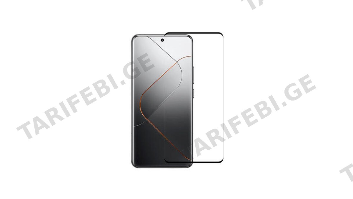 Glass Pro+ Full Screen Tempered Glass Xiaomi 14 Ultra 3D