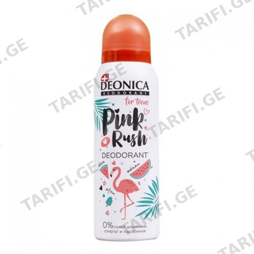 დეონიკა - დეოდორანტი სპრეი თინეიჯერი "Pink Rush" 125მლ