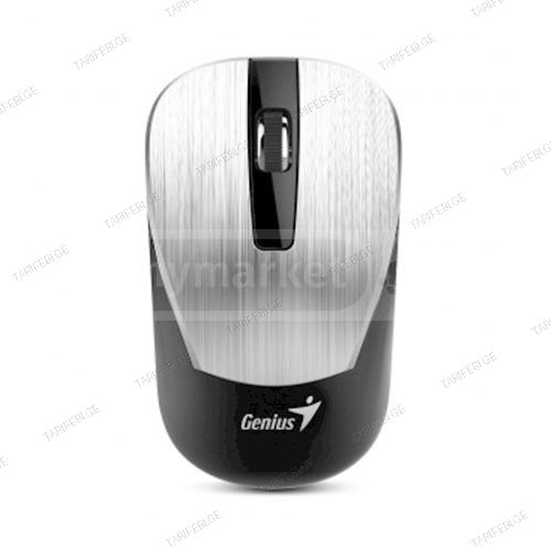 უკაბელო მაუსი - Genius NX-7015 Silver WL