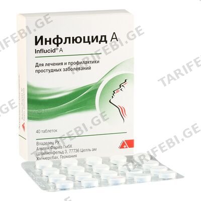 ინფლუციდი A #40ტ*