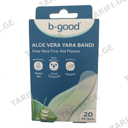 ლეიკოპლასტირი B-good ნაკრები aloe vera წყალგაუმტარი #20