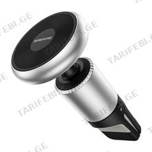 BOROFONE HOLDER BH47 Cool move air outlet magnetic car HOLDER extended versionblack silver