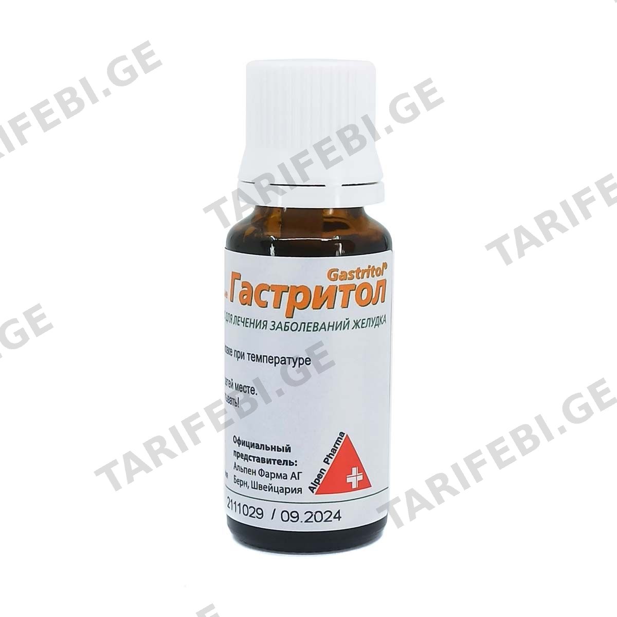 გასტრიტოლი - Gastritol წვეთები 20მლ