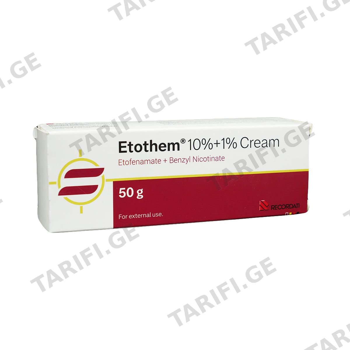 ეტოთემი - Etothem კრემი 50გ