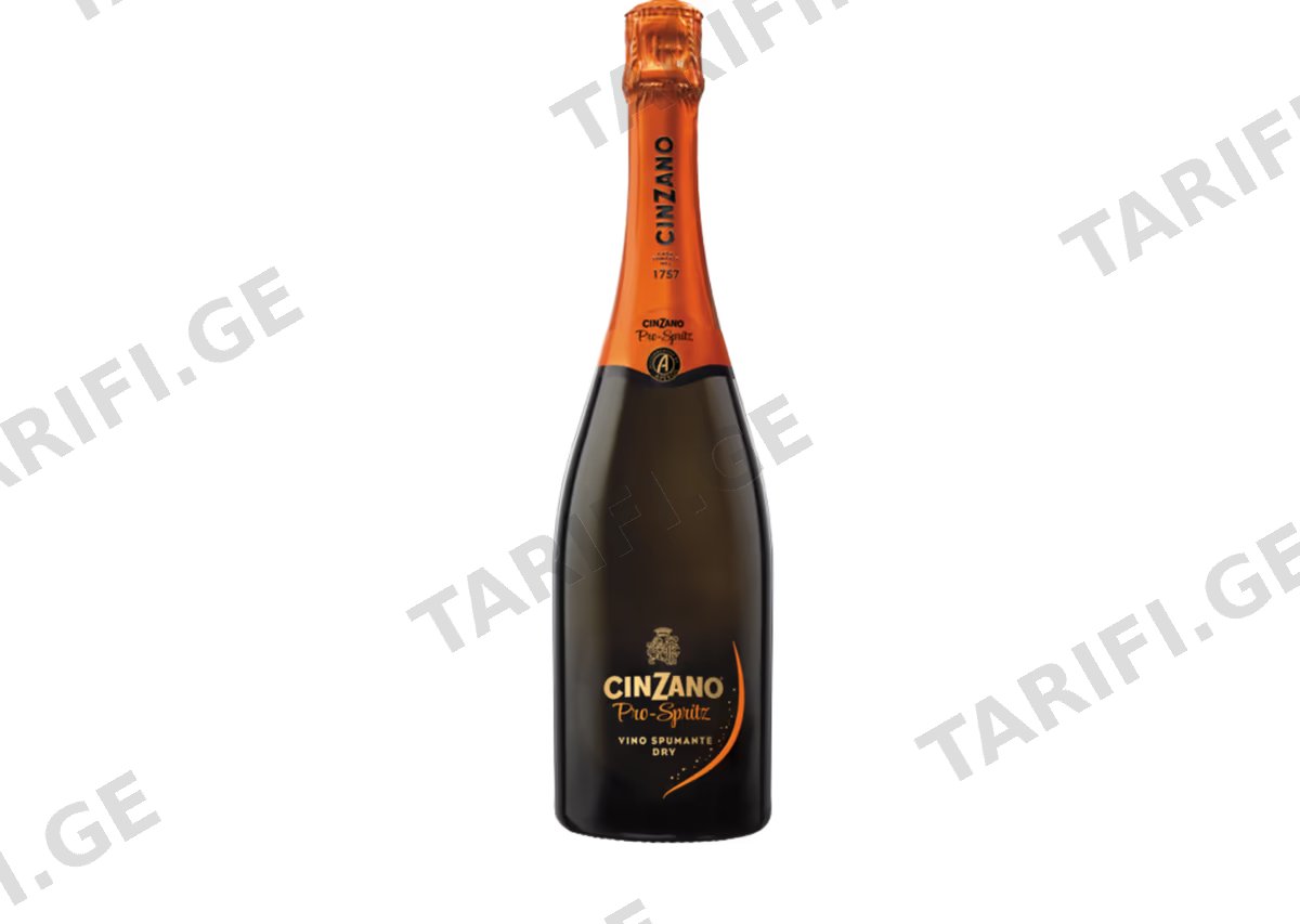 ცქრიალა ღვინო Cinzano Asti Spumante თეთრი ტკბილი