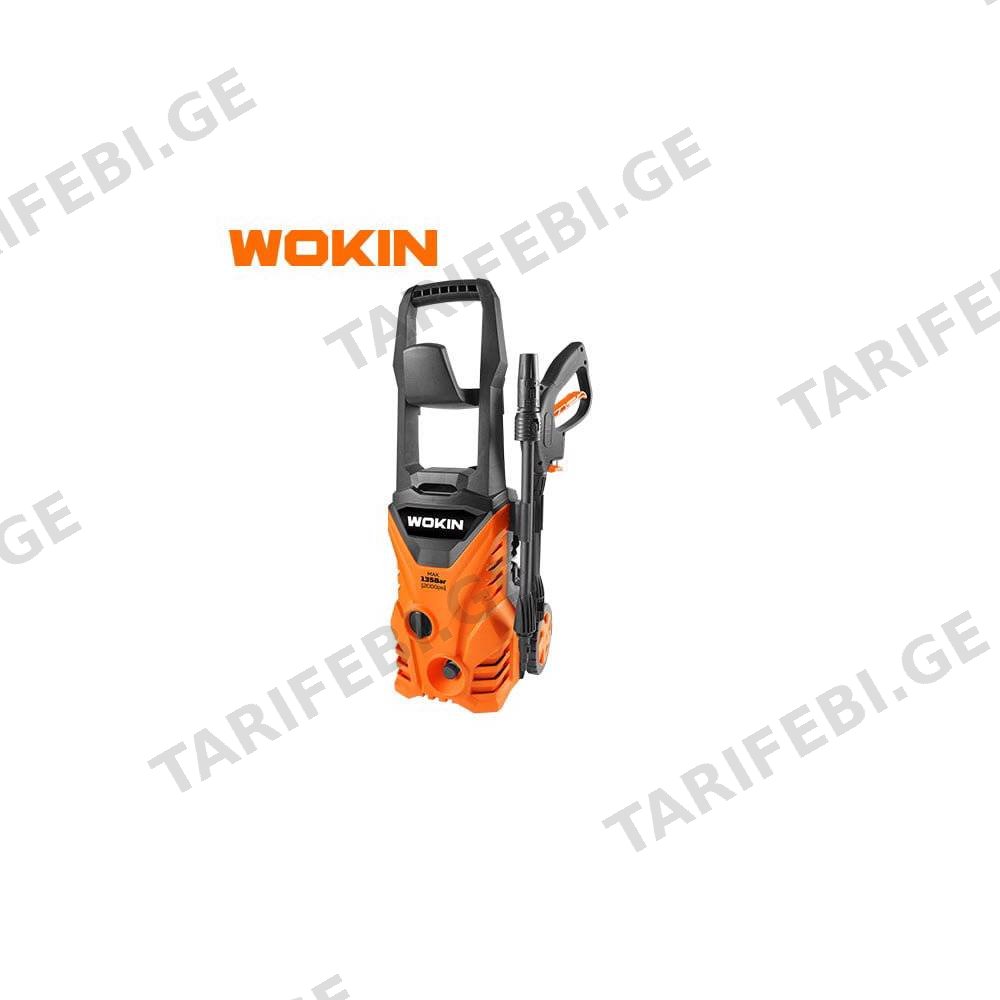 მაღალი წნევის სარეცხი აპარატი Wokin 794003, 135Bar 1700W, High Pressure Washer, Orange/Black
