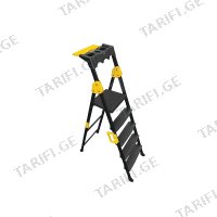 (2+1-საფ) PVC კიბე RTRMAX RML02